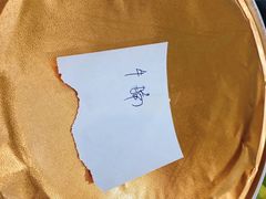 -十六蒲(桂林路店)