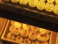 绿豆饼-沪上酥铺(东晓南店)