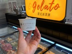 -福州泰禾铂尔曼酒店·大堂酒廊