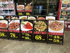 -尖沙咀大酒楼(大沥竹基南店·粤菜海鲜·宴会聚餐)