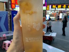 -喀斯特杨梅汤(荔波美食街店)