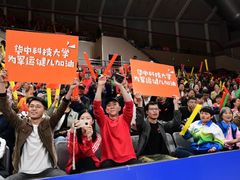 -华中科技大学光谷体育馆