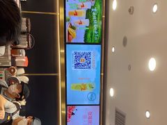 -CoCo都可(粤海天河城店)