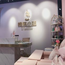 -花系美·美甲美睫精品店