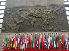 -西安大唐西市博物馆