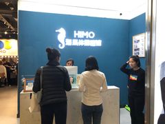 -海马体照相馆(北京大族广场店)