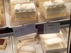 -凯司令(豫园地铁站店)