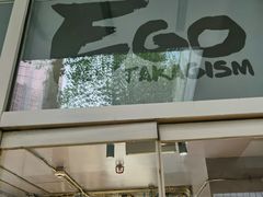 -EGO原创机械密室逃脱(朝阳大悦城2店)