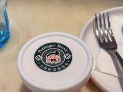 -石板街港澳冰室(天环店)