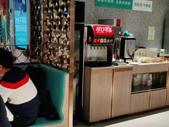 -半天妖烤鱼(东方新天地店)