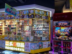 -天天玩X秋葉原日系动漫游戏中心