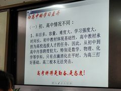 -全欧语言留学考试(德法西意俄南京总部校区)