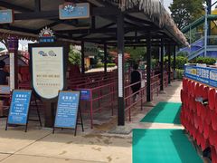 -上海玛雅海滩水公园