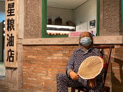 -和平菓局(王府井店)