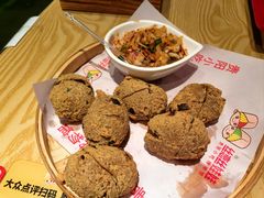 -丝恋丝娃娃(逸天城国贸店)