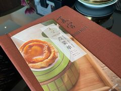 -夏宫中餐厅(静安香格里拉店)