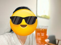 -煮叶(悠唐广场店)