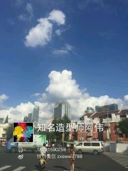 点击看大图 android_upload_pic-MYCOLORHARSALON