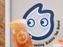 啤酒花梨-CoCo都可(新太阳宫店)