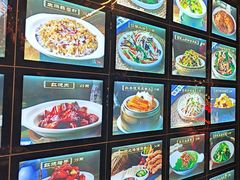 -风波庄(罍街分舵)