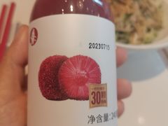 -喜家德虾仁水饺(金融中心店)