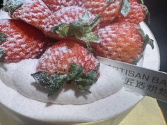 -匠造烘焙(联洋店)