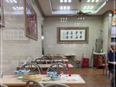 -刘长兴(卫岗店)