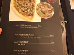 菜单-格日勒阿妈蒙古厨房(大召店)
