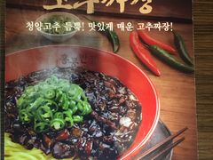 -香港饭店0410(明洞店)