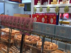 -味多美蛋糕(新和平里店)