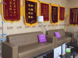 -上海首尔丽格医疗美容医院