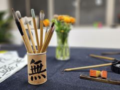 -曦辰书院·书法篆刻