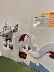 点击看大图 -奈尔宝·儿童乐园·亲子餐厅(星河湾店)