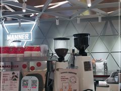 -Manner Coffee(丁香国际店)