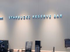 -星巴克臻选(上海淮海百盛购物中心店)