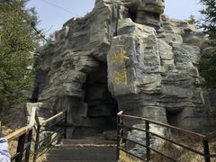 -芦芽山旅游度假区
