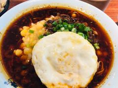 麻辣豌杂面-兵哥豌豆面(雅颂居店)