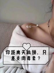 -上海漾颜医疗美容