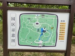 -御林古桑园