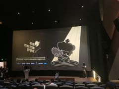 -英皇电影城(平安金融中心IMAX激光店)