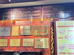 -西工饭庄快餐厅(西工小街店)