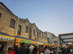 -北京前门大栅栏