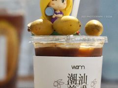 -Cafe on warm(丹霞店)