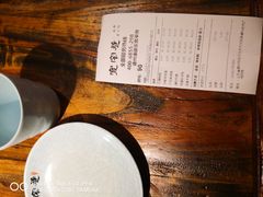 -张氏宽窄巷成都菜(澳德乐店)