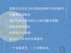 -陆家嘴世纪金融广场