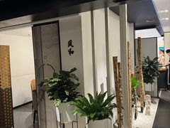 -羲和雅苑•北京烤鸭(国贸商城店)