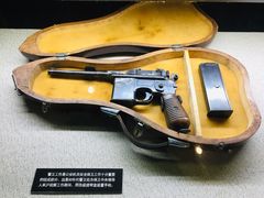 -上海公安博物馆