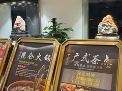 -弘雅饭店