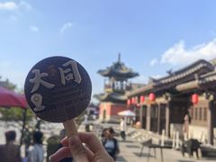 -紫泥369粗粮季(鼓楼店)