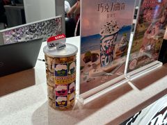 -DQ·蛋糕·冰淇淋(徐东销品茂店)